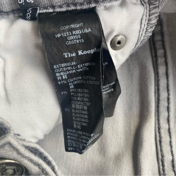 The Kooples Gray Distressed Button Fly Straight Leg Jeans 30 - Picture 11 of 11